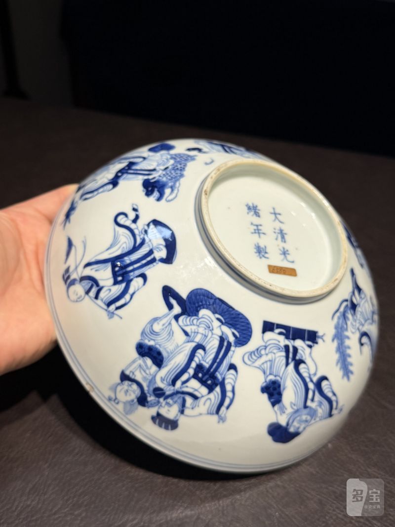 清光绪 青花八仙人物纹大碗 - 图13